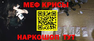 не бодяженный Балашиха