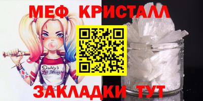 не бодяженный Балашиха