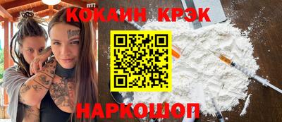 не бодяженный Балашиха