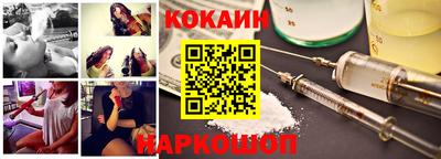 не бодяженный Балашиха