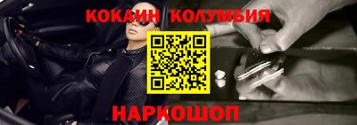 ГАЛЛЮЦИНОГЕННЫЕ ГРИБЫ Заволжье