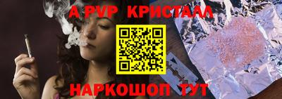 не бодяженный Балашиха