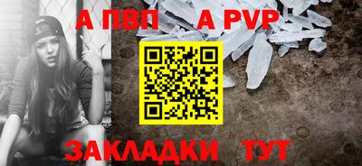 не бодяженный Балашиха