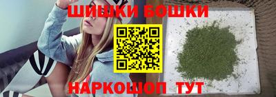наркотики Балаково