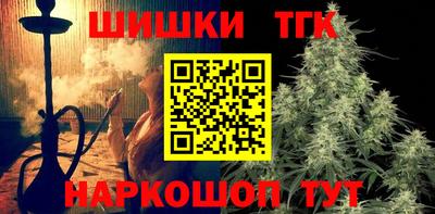 не бодяженный Балашиха