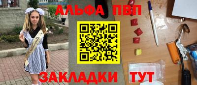 не бодяженный Балашиха