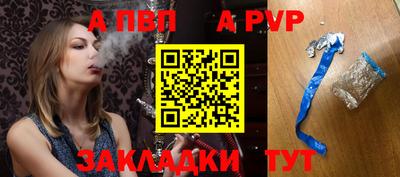 не бодяженный Балашиха