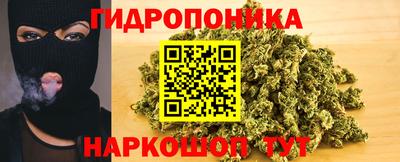 наркотики Балаково