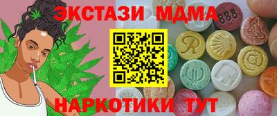 не бодяженный Балашиха