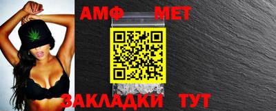 не бодяженный Балашиха