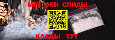 не бодяженный Балашиха