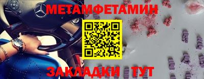 не бодяженный Балашиха