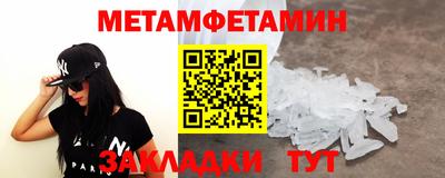 не бодяженный Балашиха